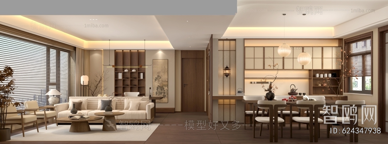 New Chinese Style A Living Room