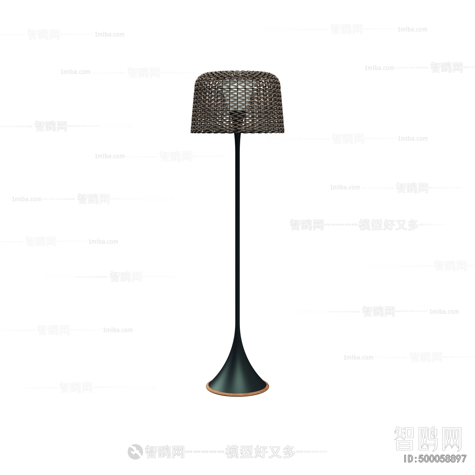 Modern Floor Lamp