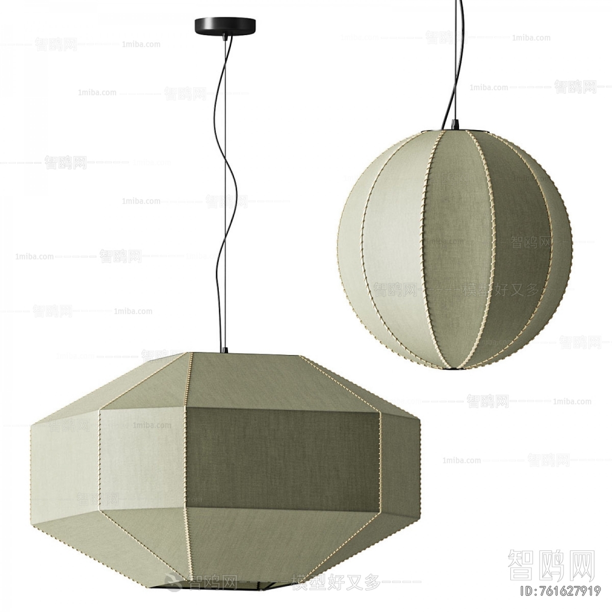 Modern Droplight