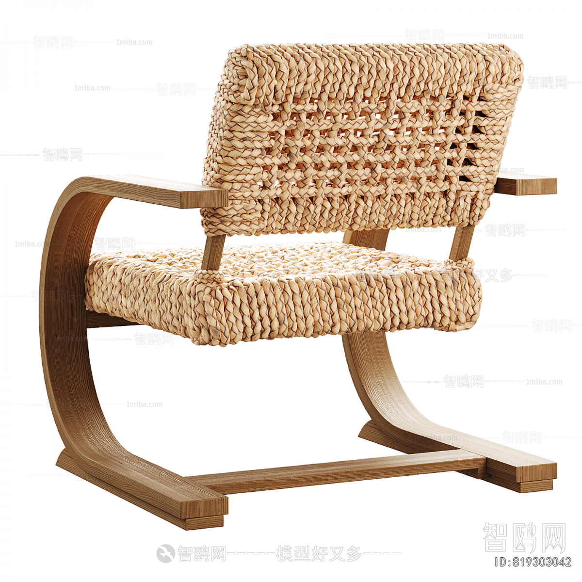 Modern Lounge Chair