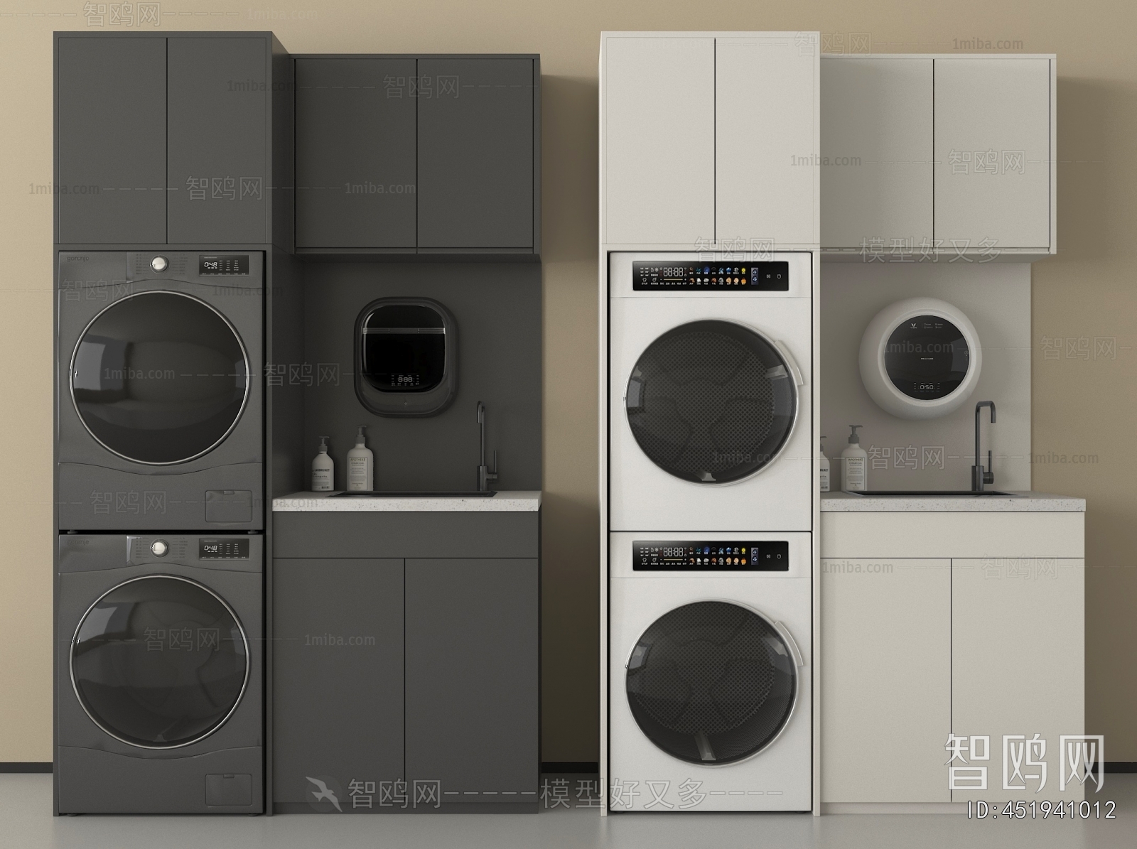 Modern Washing Machine