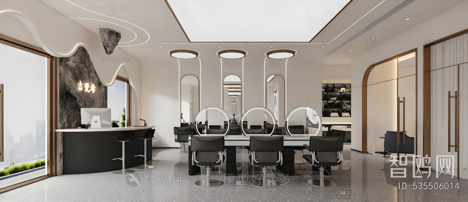 Modern Barbershop