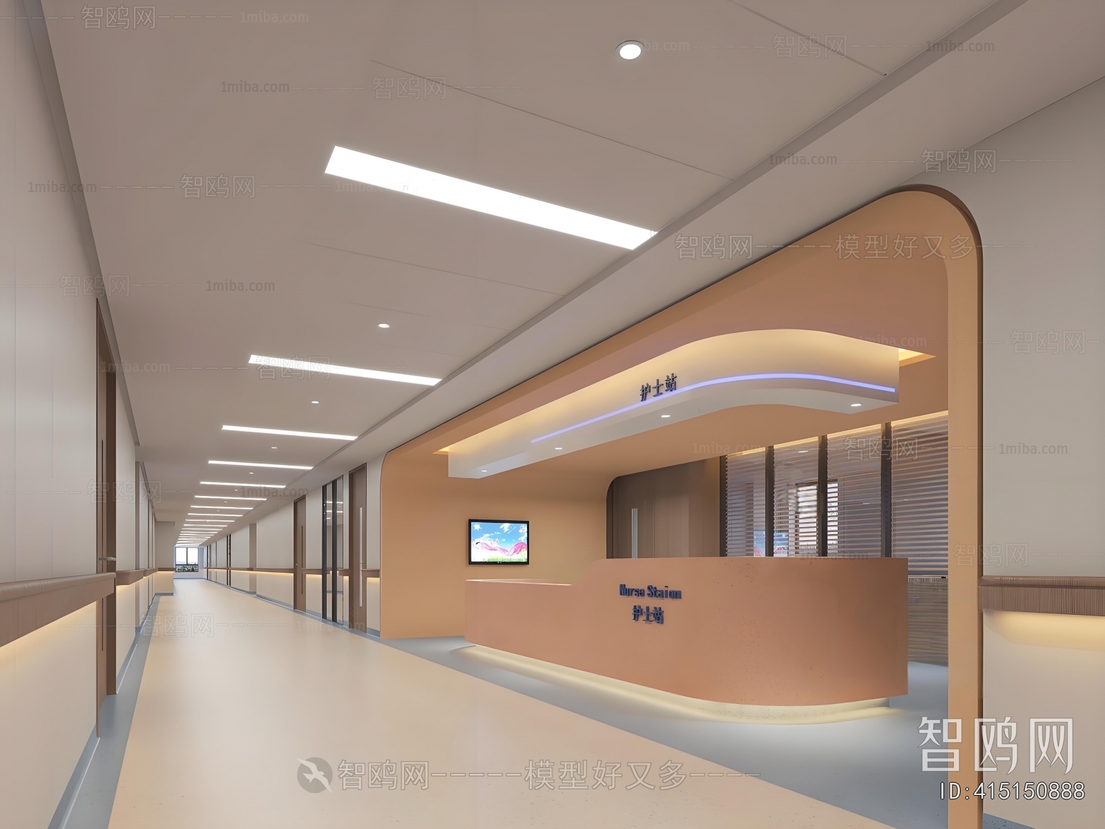 Modern Nurse Station