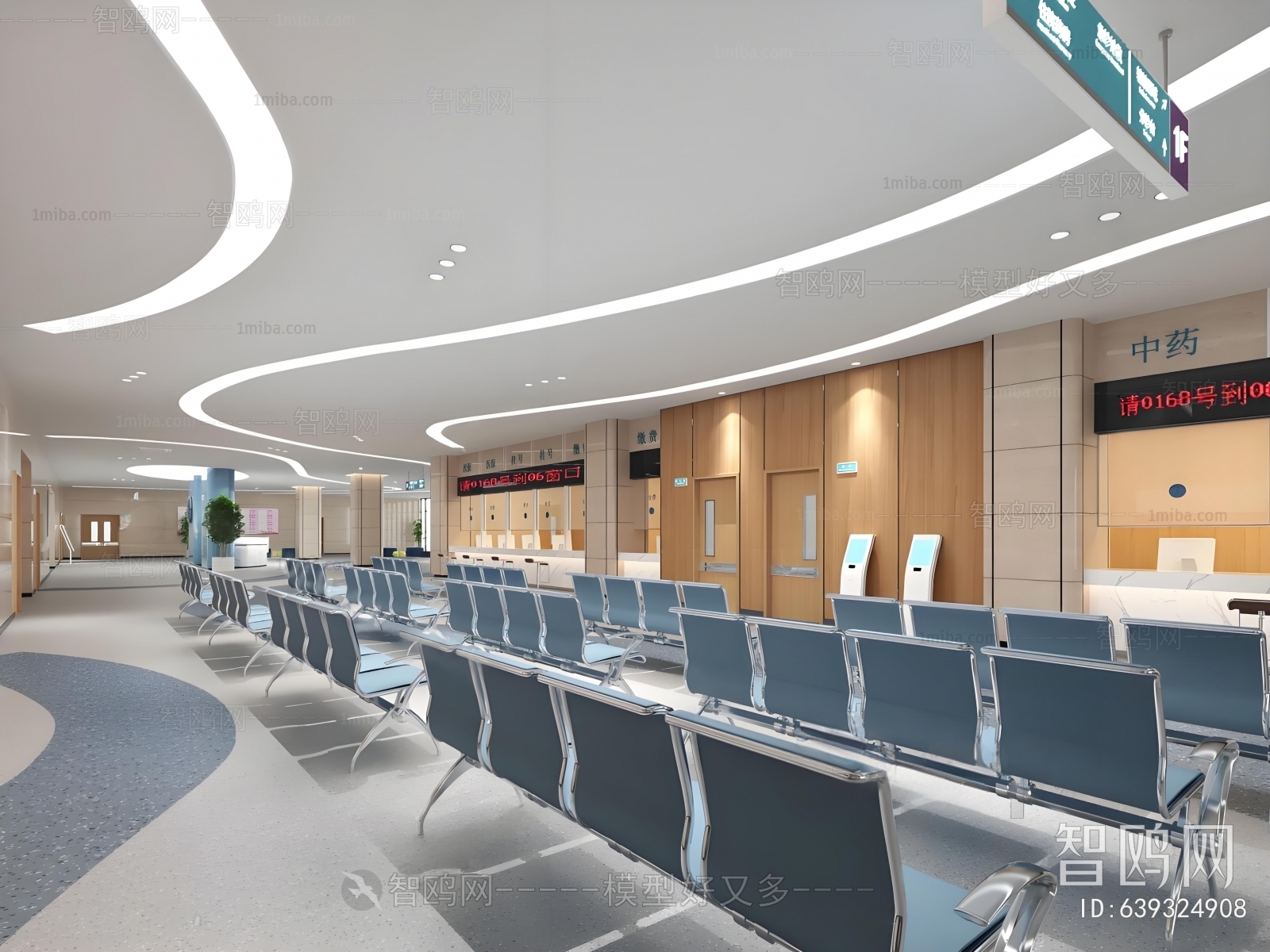 Modern Hospital Hall