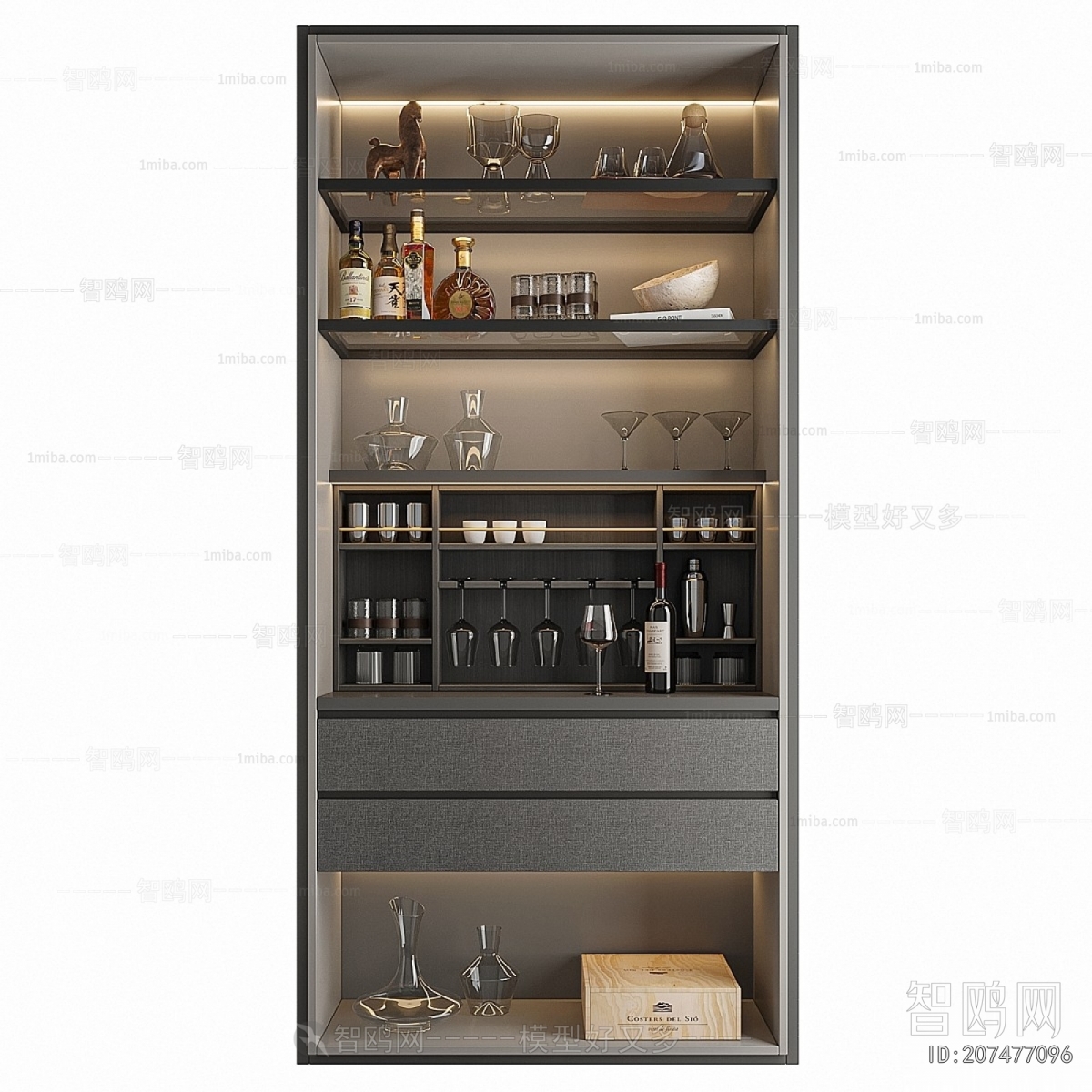 Modern Wine Cabinet