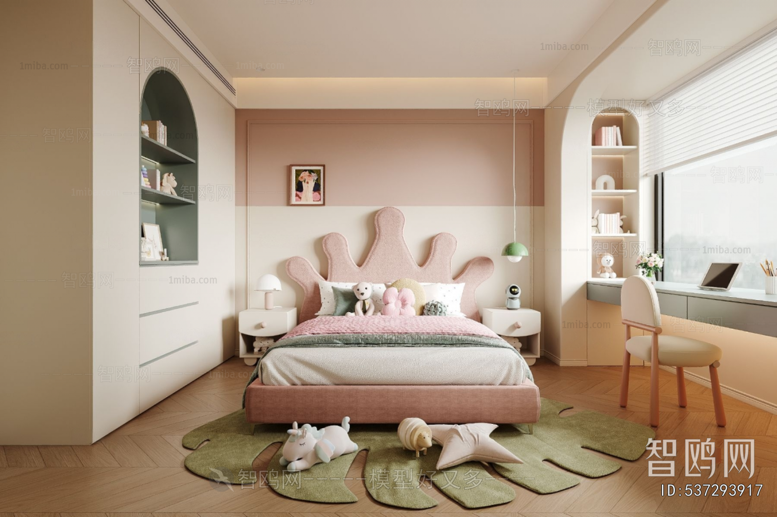 Modern Girl's Room Daughter's Room