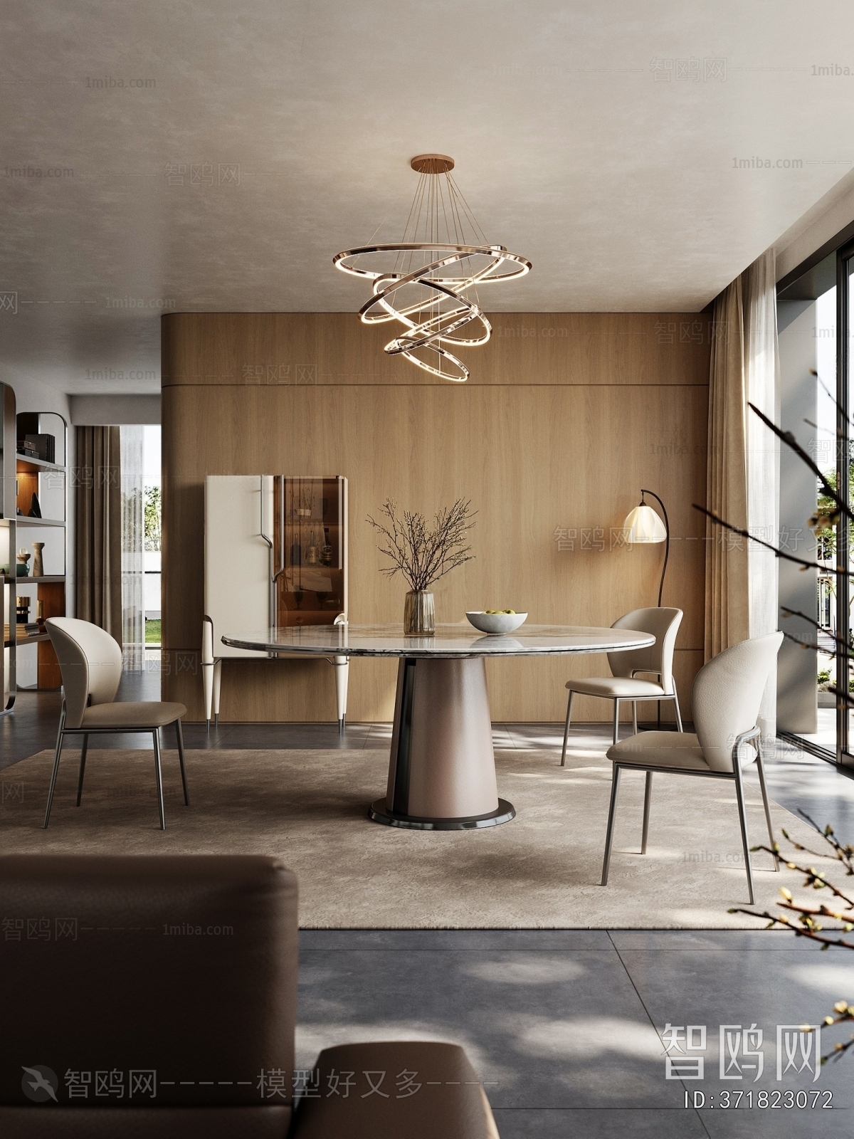 Modern Dining Room