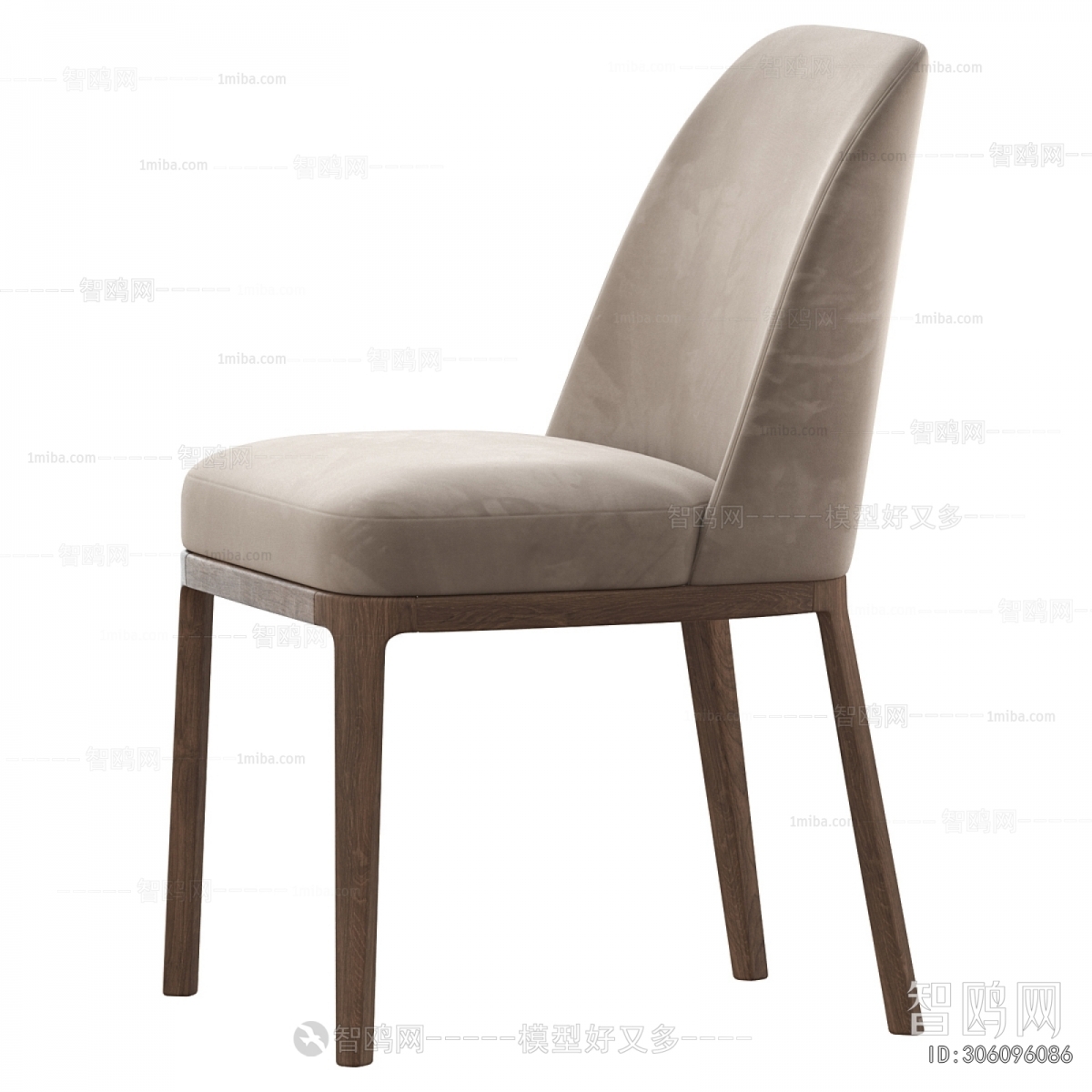 Modern Dining Chair
