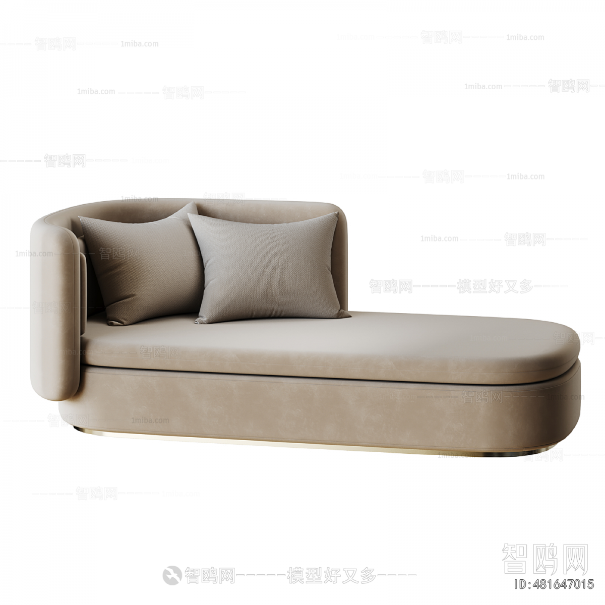 Modern Noble Concubine Chair