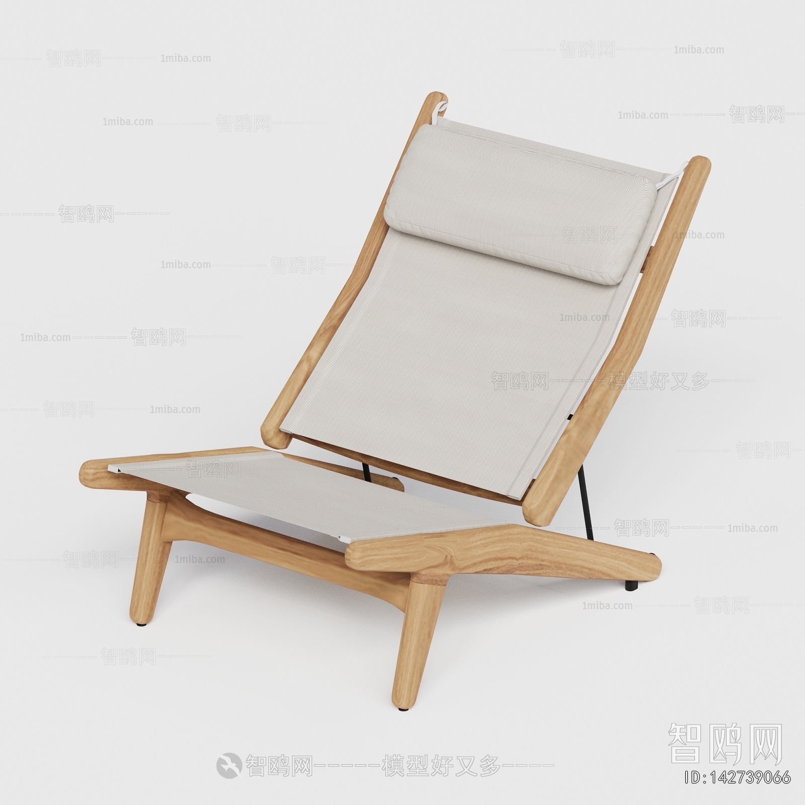 Modern Recliner