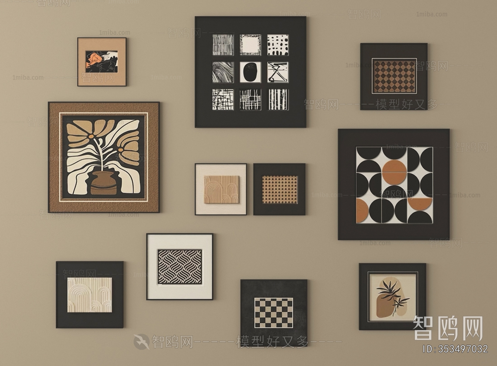 French Style Picture Frame