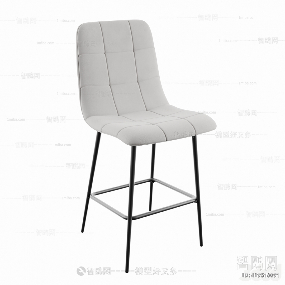 Modern Bar Chair