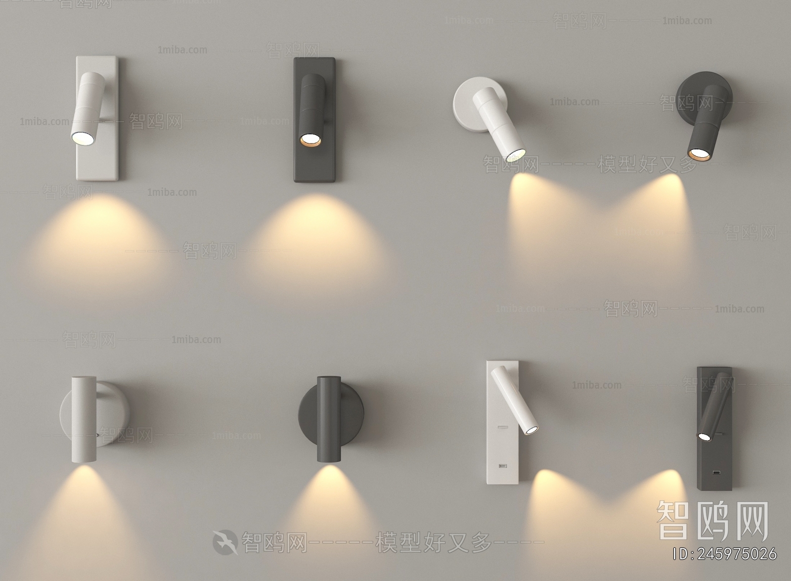 Modern Wall Lamp