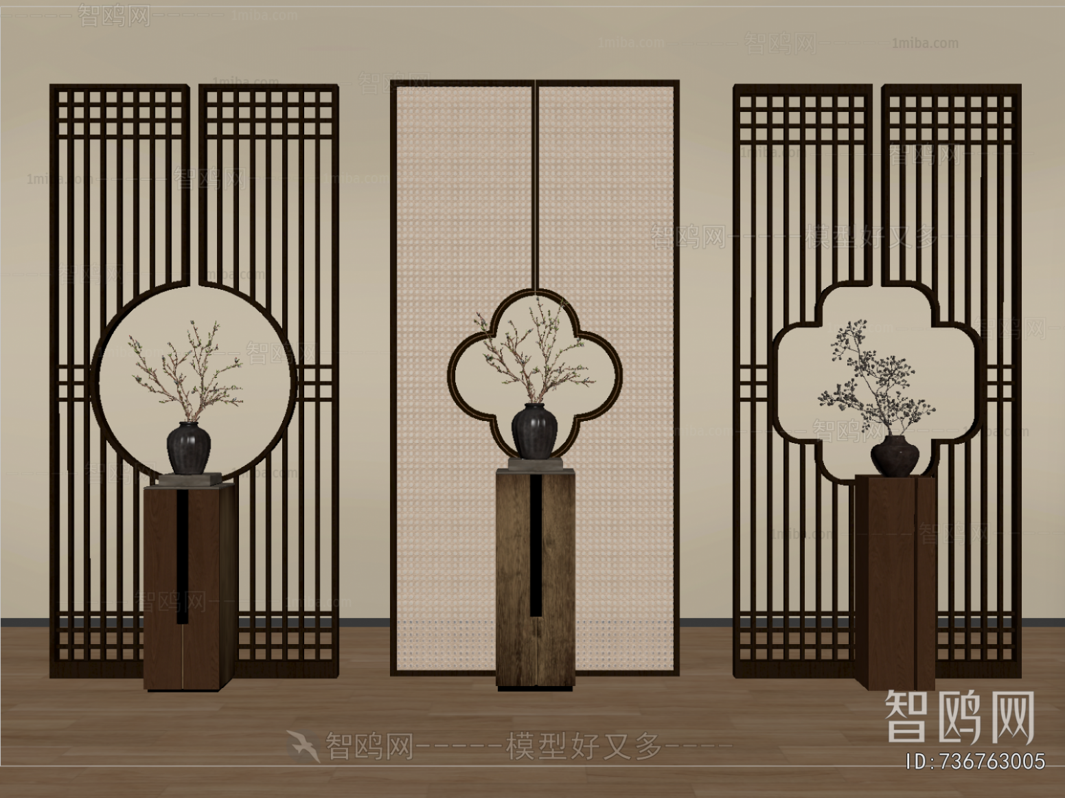 New Chinese Style Partition