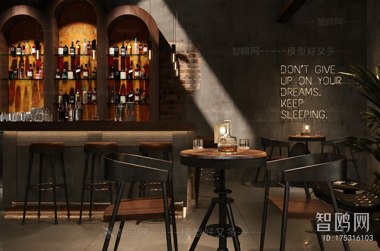 Industrial Style Bar