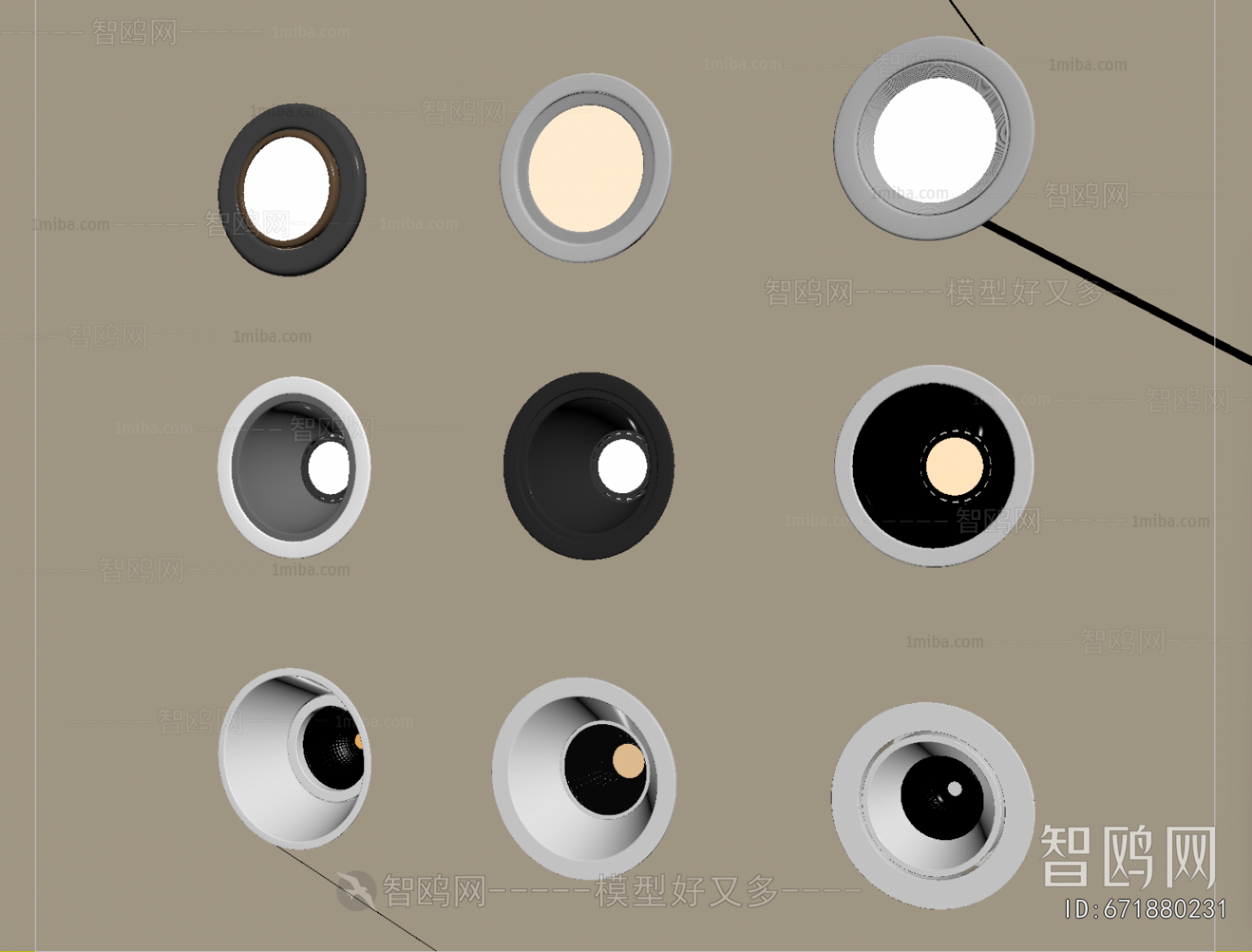 Modern Downlight Spot Light