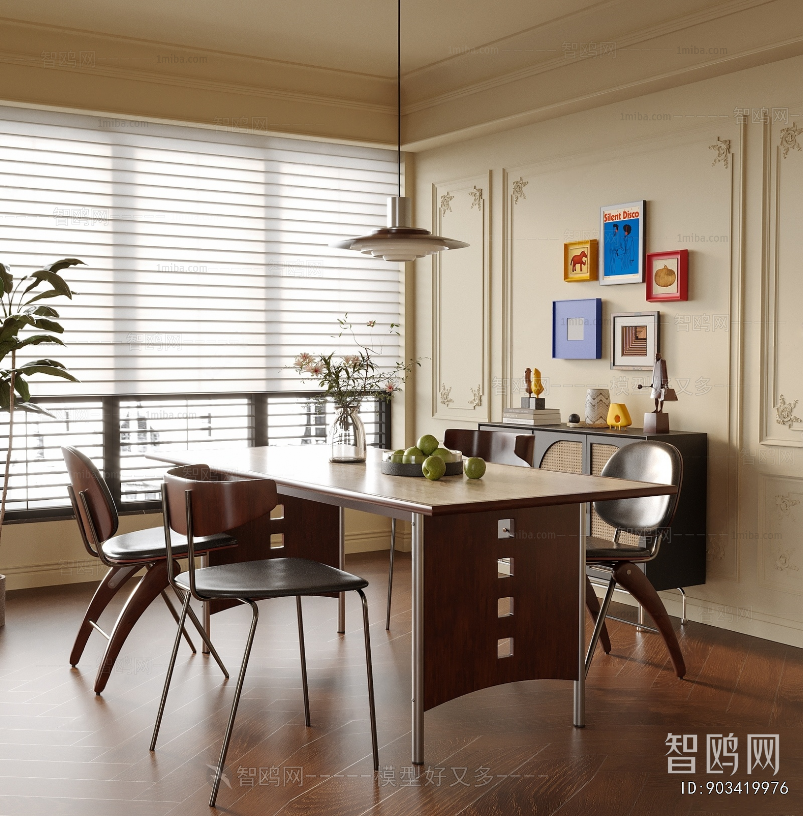 French Style Dining Room