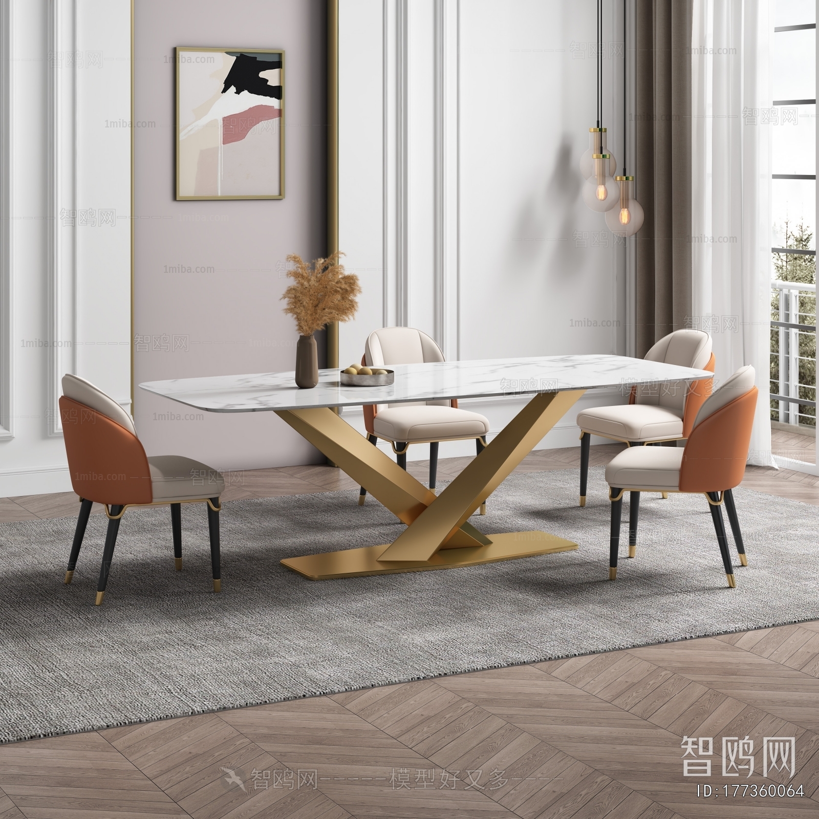 Modern Dining Table And Chairs