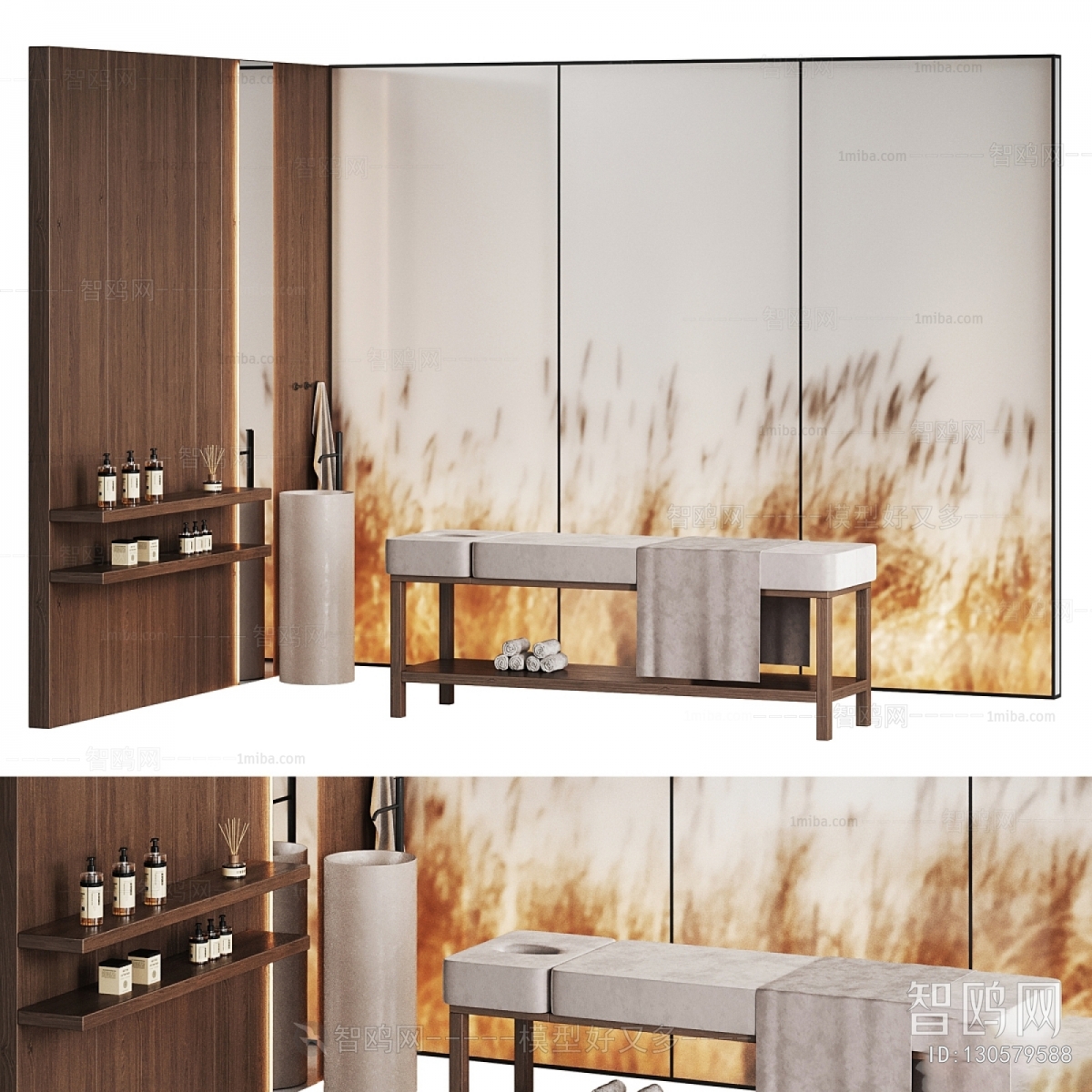 Modern Massage Table