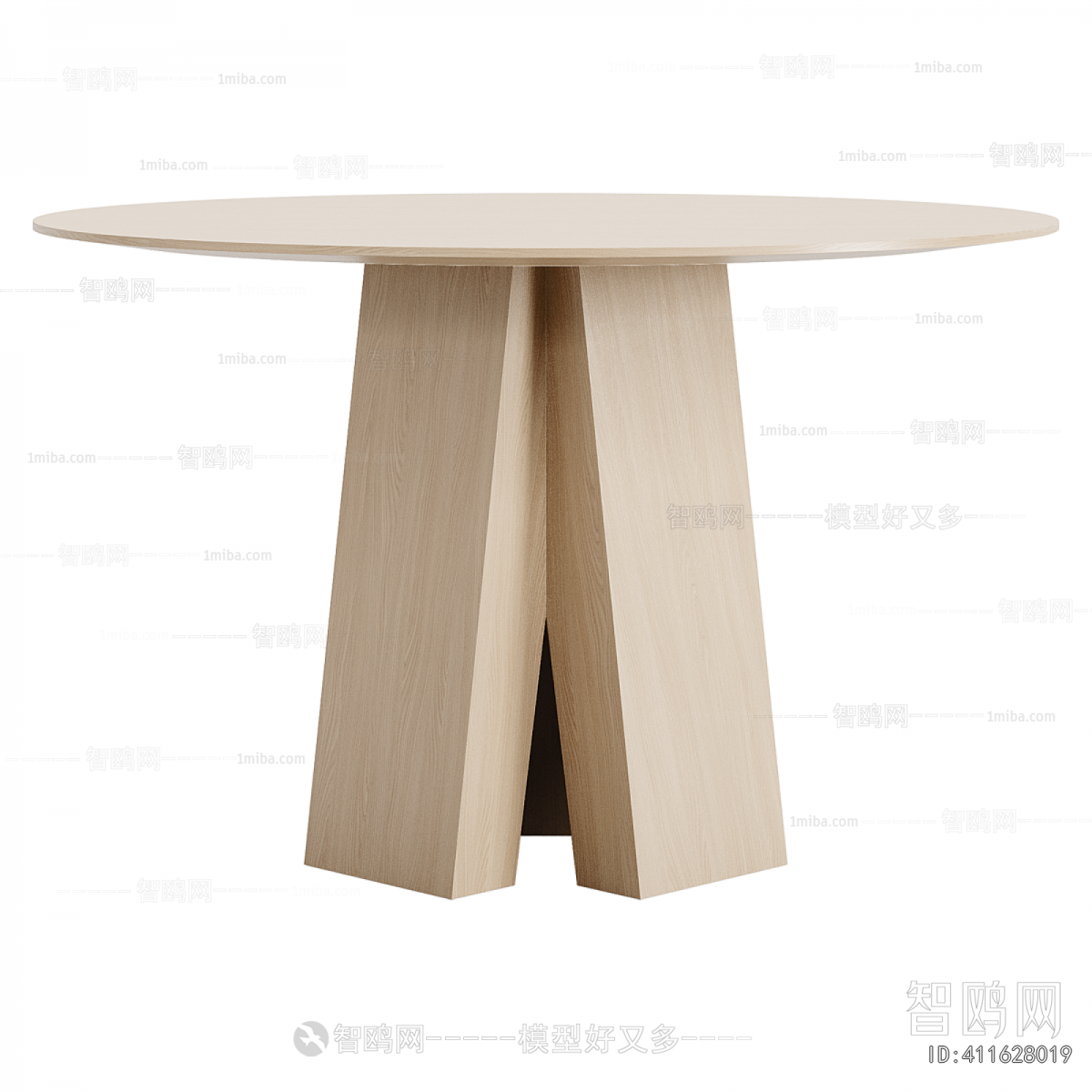 Modern Dining Table