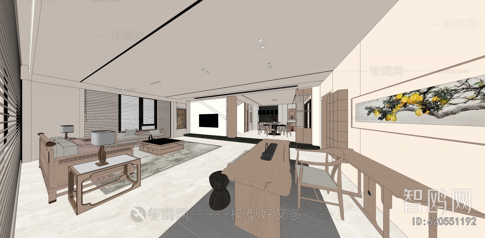 New Chinese Style A Living Room