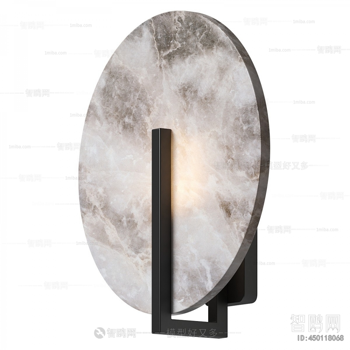 Modern Wall Lamp