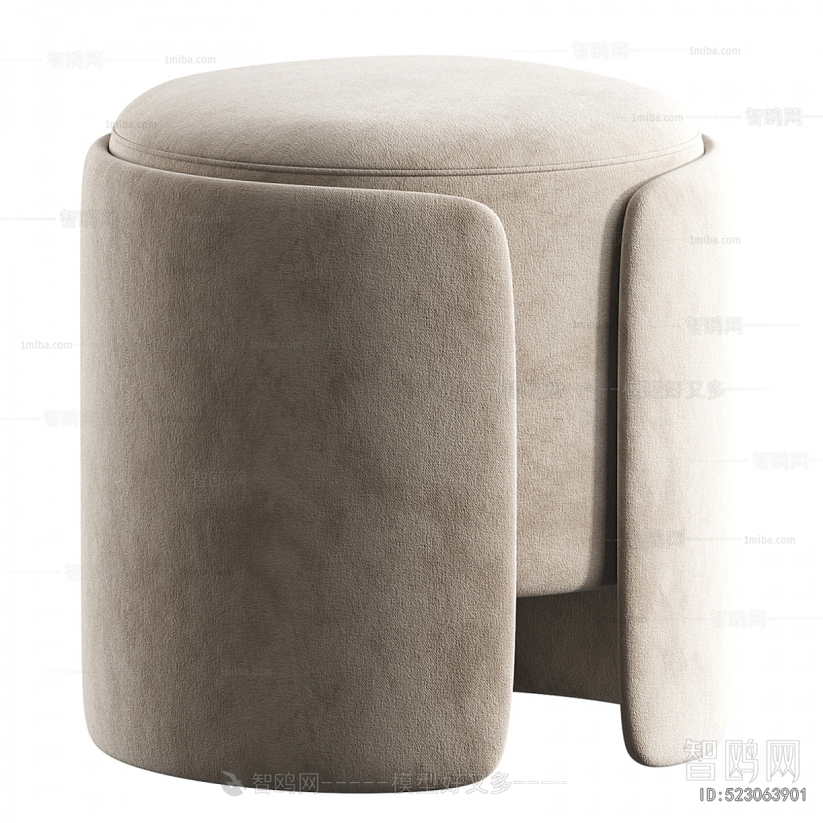 Modern Sofa Stool