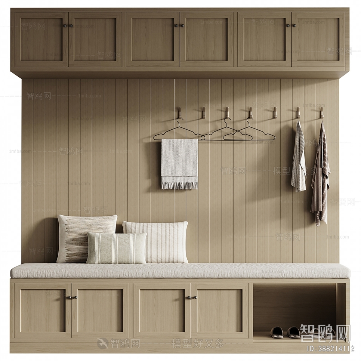 Modern Stool For Changing Shoes