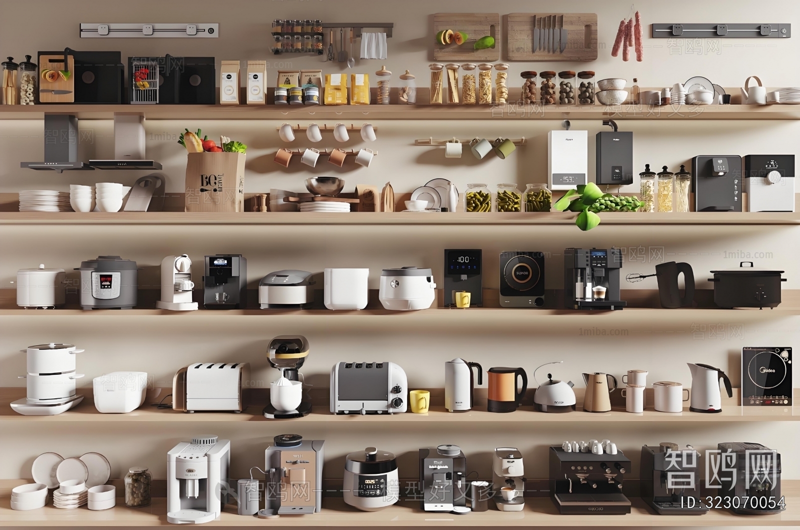 Modern Electric Kitchen Appliances