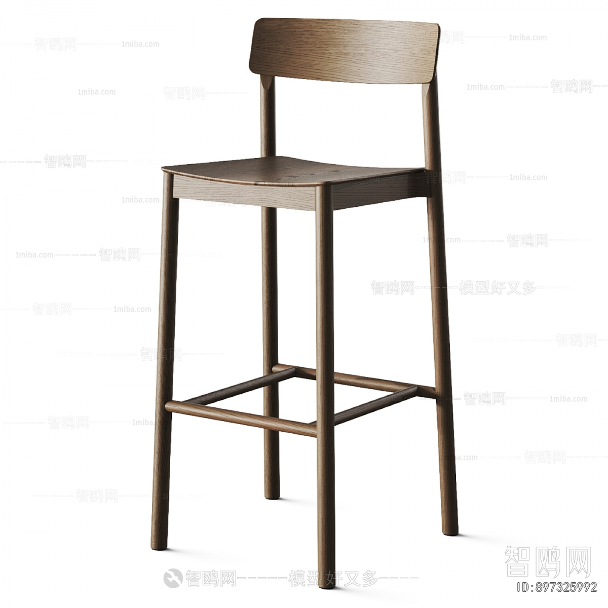 Modern Bar Chair