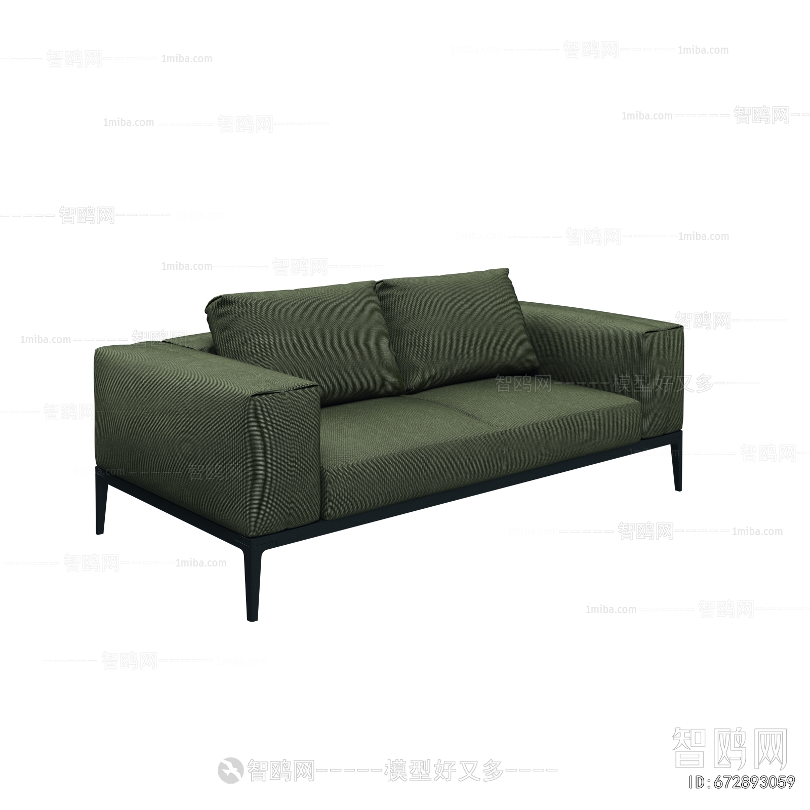 Modern A Sofa For Two