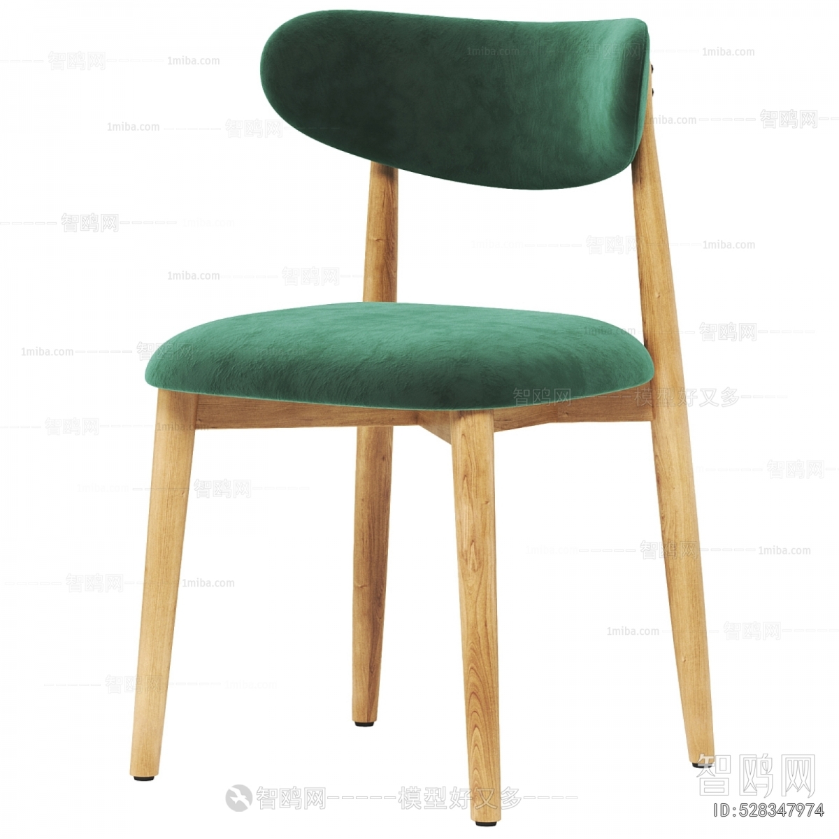 Modern Dining Chair