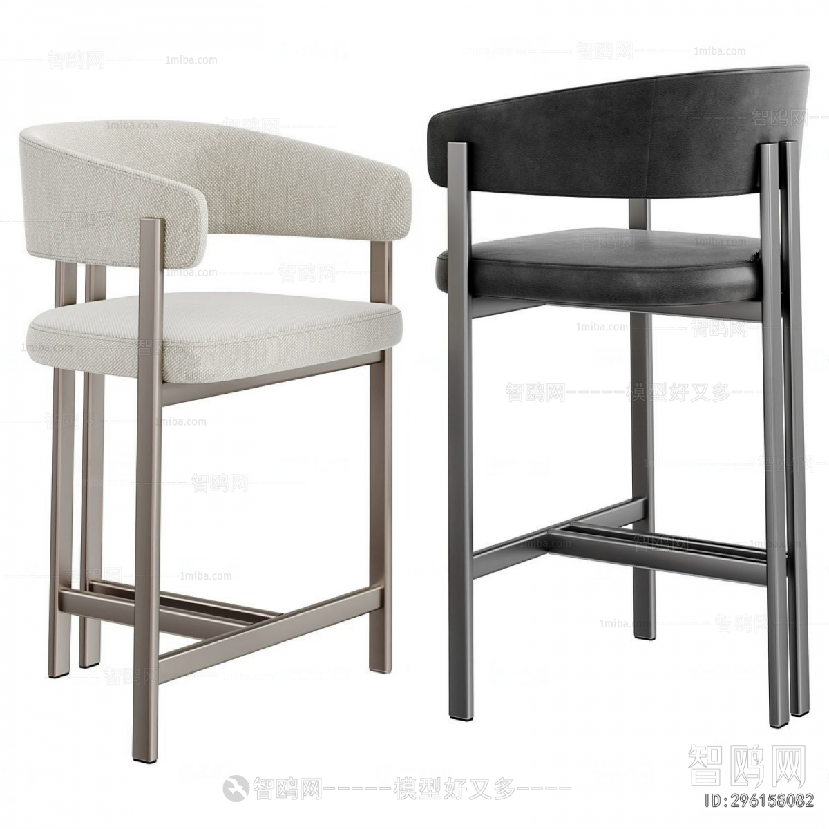 Modern Bar Chair