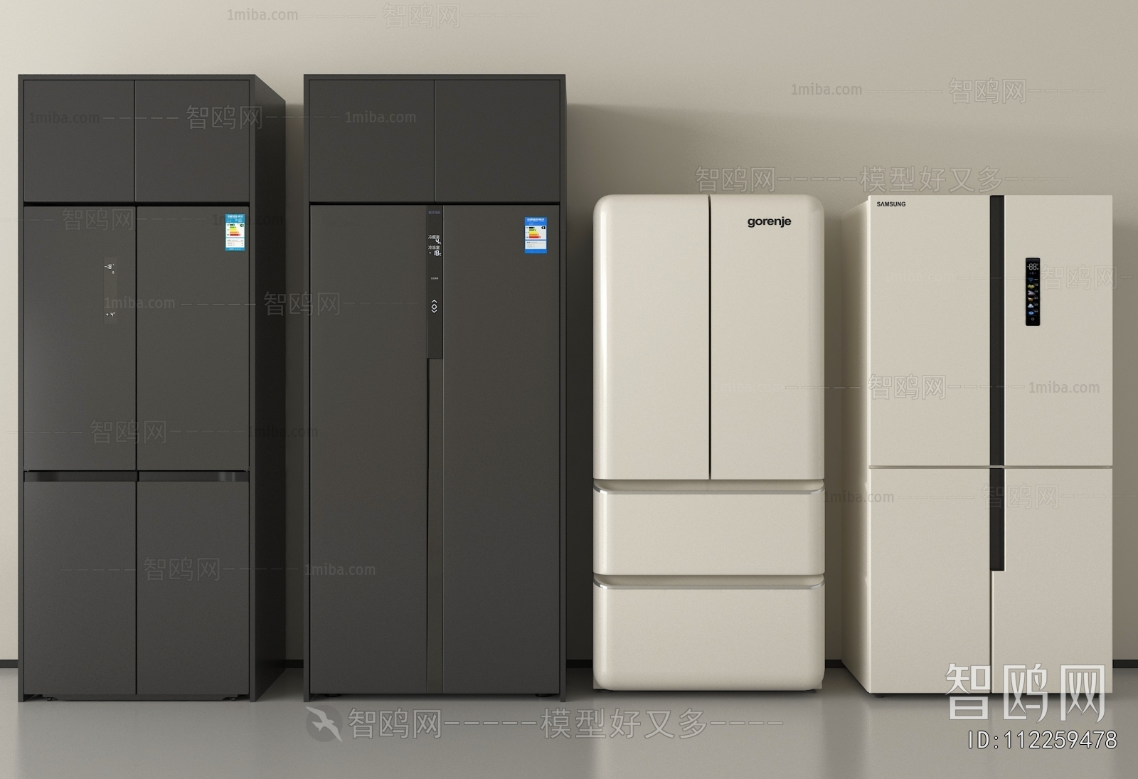 Modern Home Appliance Refrigerator