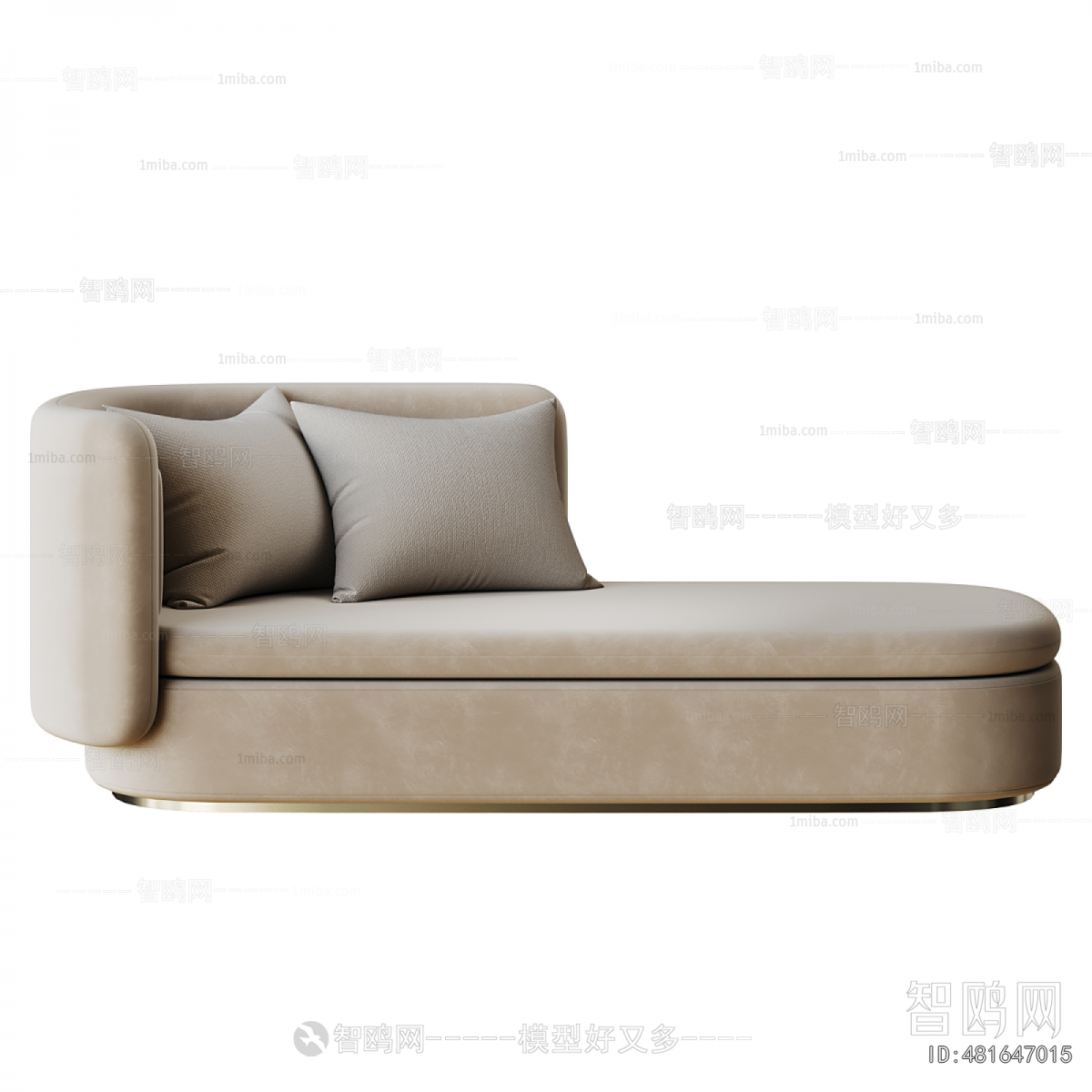 Modern Noble Concubine Chair