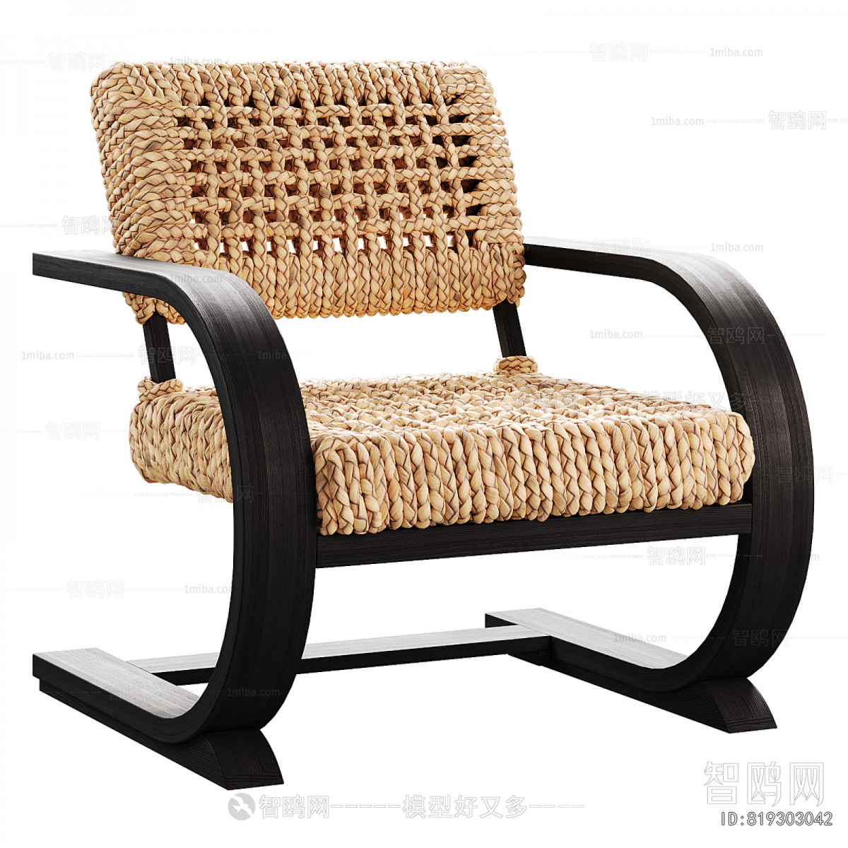 Modern Lounge Chair