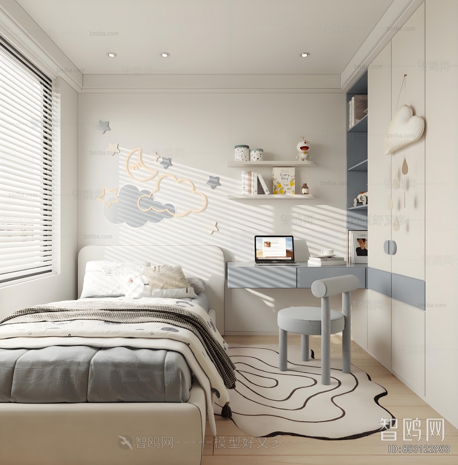 Modern Boy's Room And Son's Room
