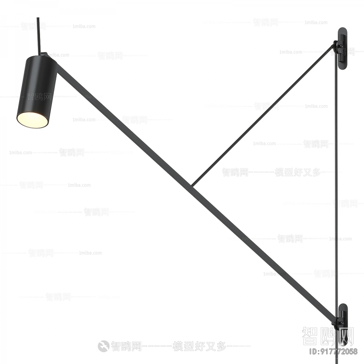 Modern Wall Lamp