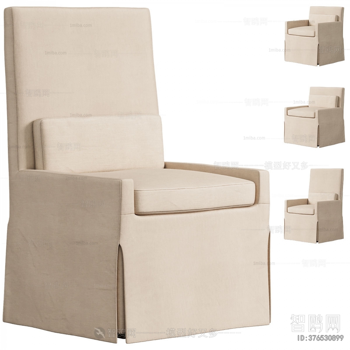Modern Dining Chair