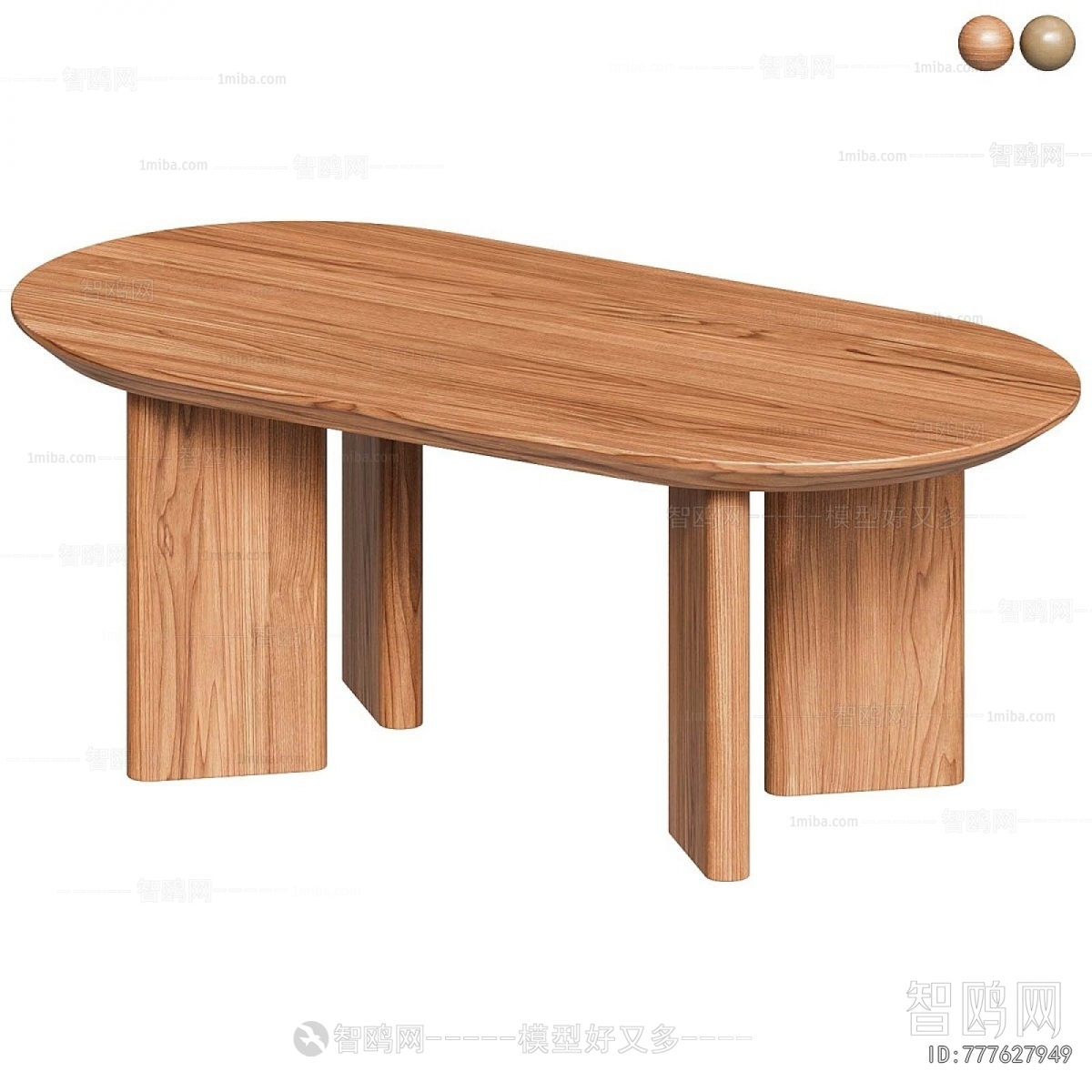 Modern Dining Table