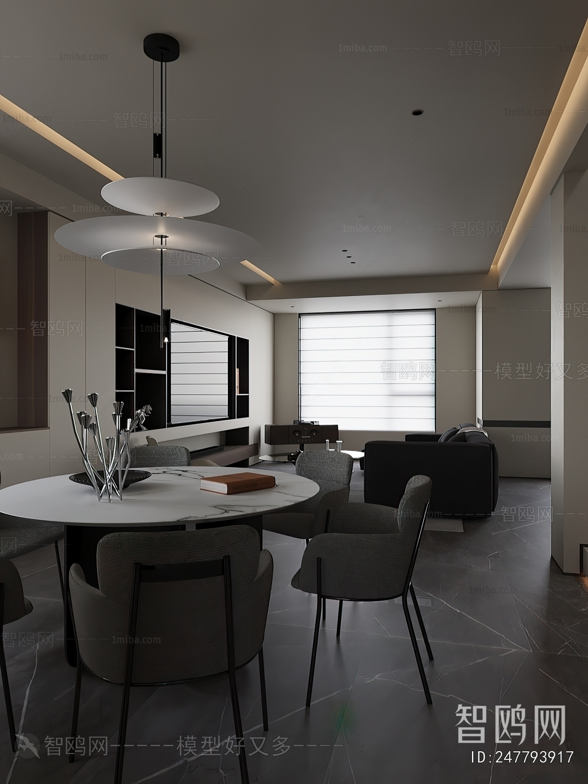 Modern Dining Room