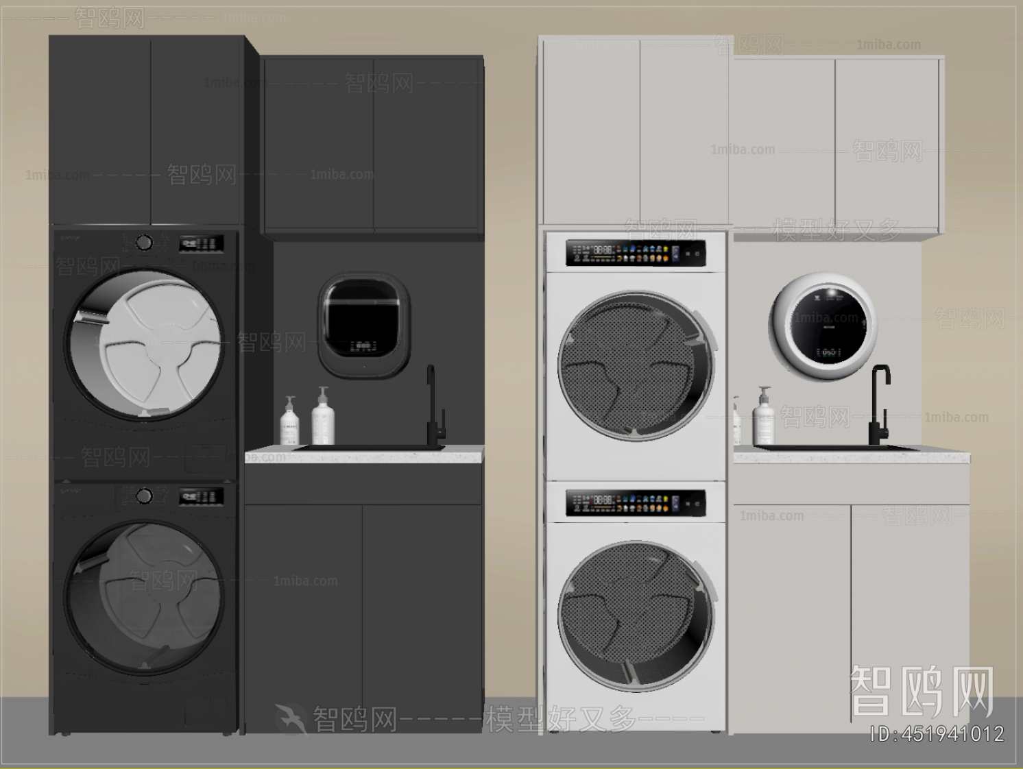 Modern Washing Machine