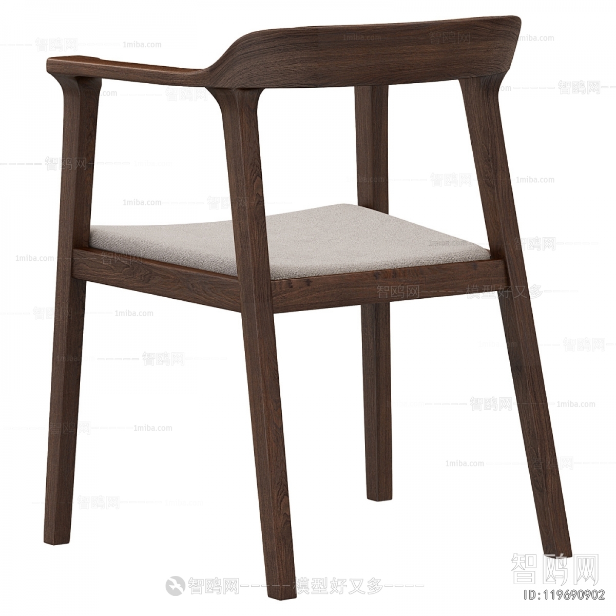 Modern Dining Chair