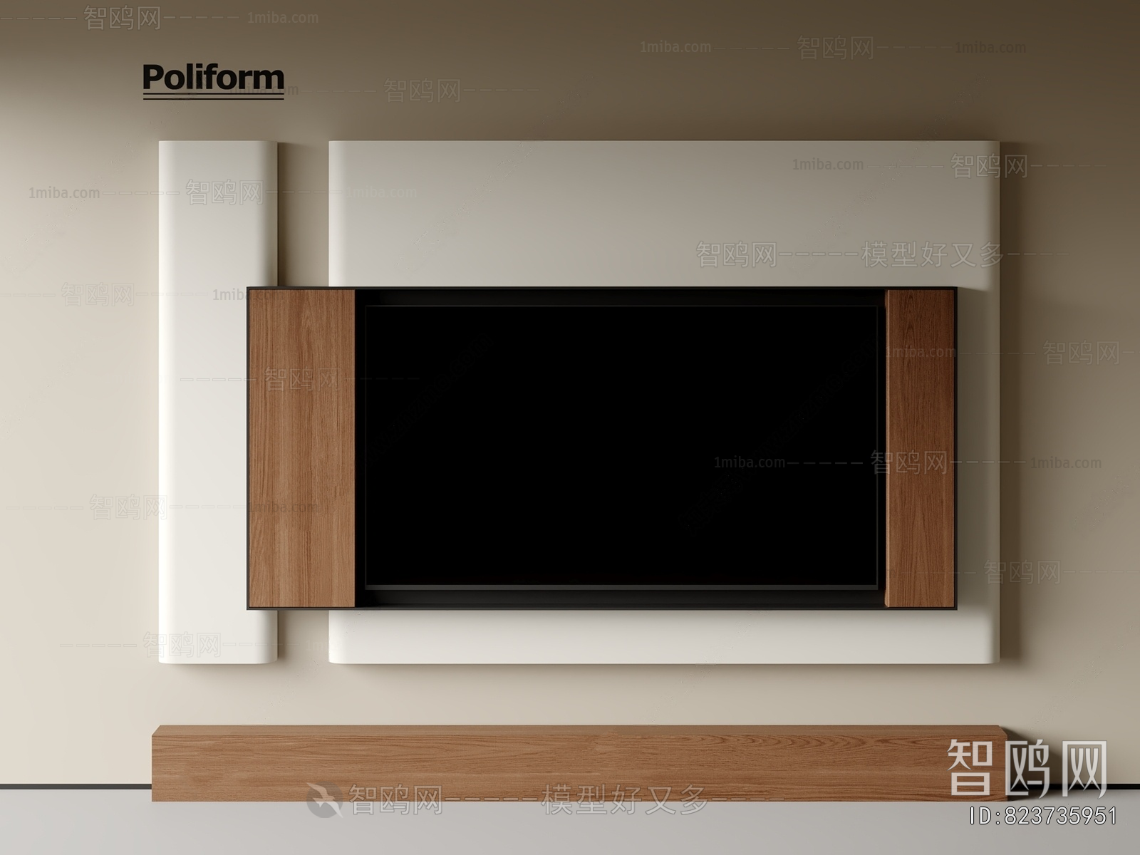 Modern TV Wall