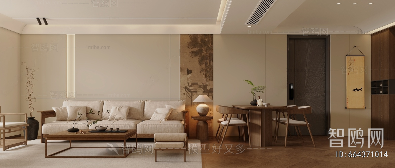 New Chinese Style A Living Room