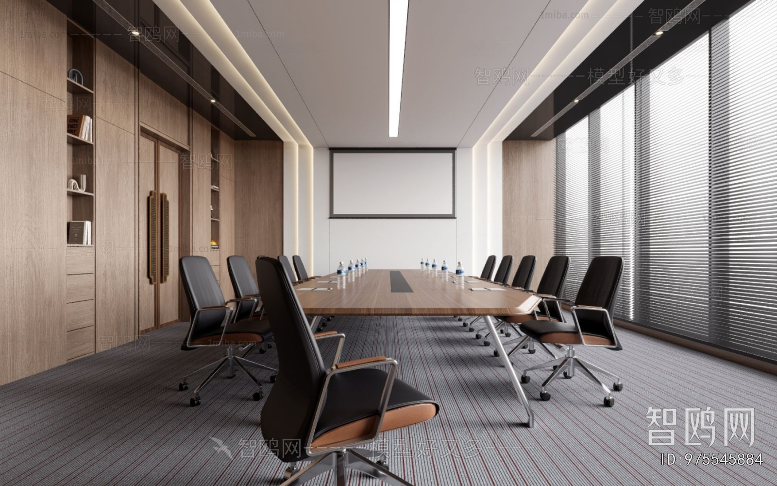 Modern Meeting Room
