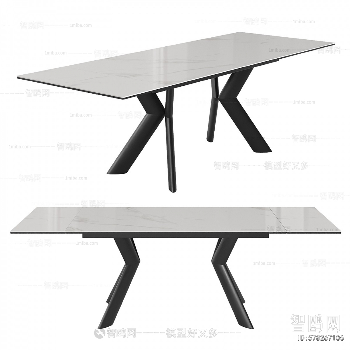 Modern Dining Table
