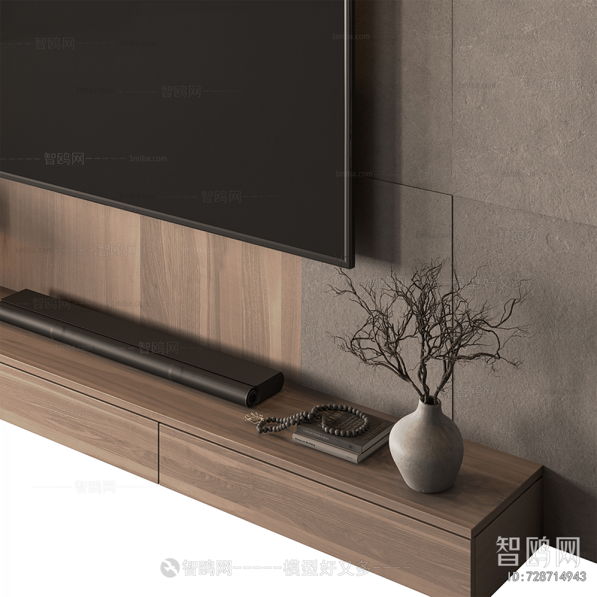 Modern TV Cabinet