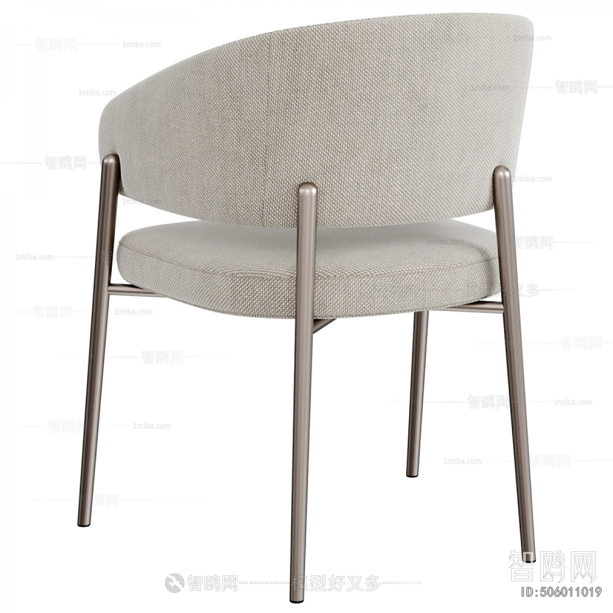 Modern Dining Chair
