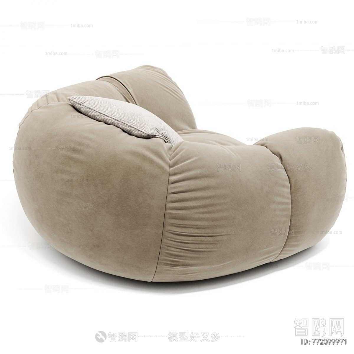 Modern Beanbag